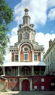 Московская славяно - греко - латинская академия.